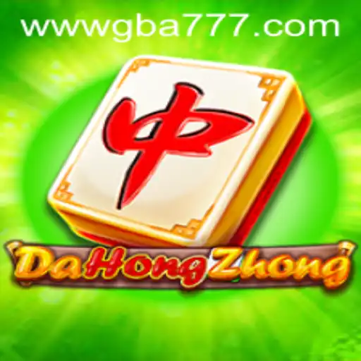 Exploring DaHongZhong: A Fascinating Mahjong Variant with GBA777.COM