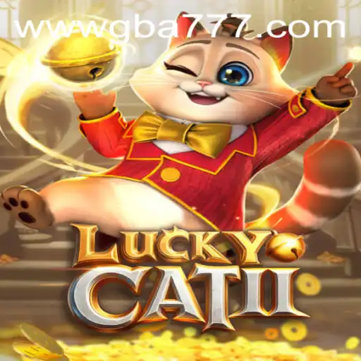 Exploring the Intricacies of LuckyCatII - A Comprehensive Guide